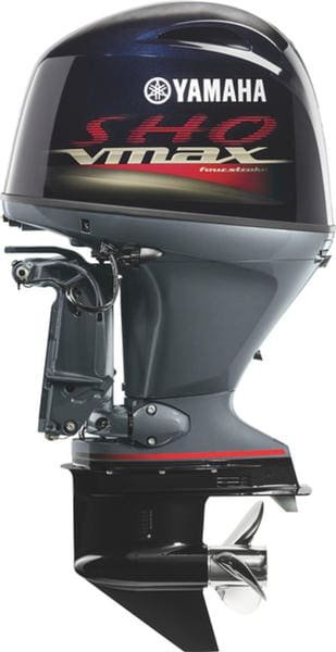 New Yamaha VF115XA 115hp V Max Sho Outboard Engine - Sale