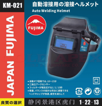 Fujima KM-021 Auto Darkening Helmet