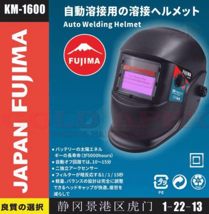 Fujima KM-1600 Auto Darkening Helmet (Full Face)