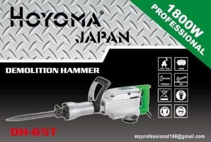 Hoyoma DH-65T Demolition Hammer