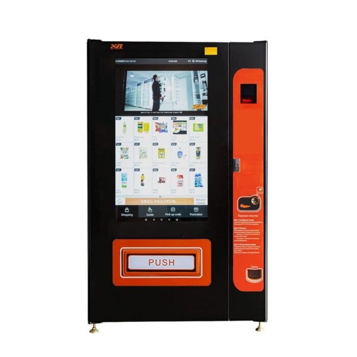 Snack and drink vending machine can be used to sell snacks and cold or room temperature beverages——XY-DLY-10C-I-49＂