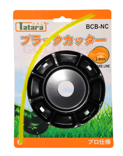 Tatara BCB-NC String Trimmer Head Black Cutter for Brush Cutter